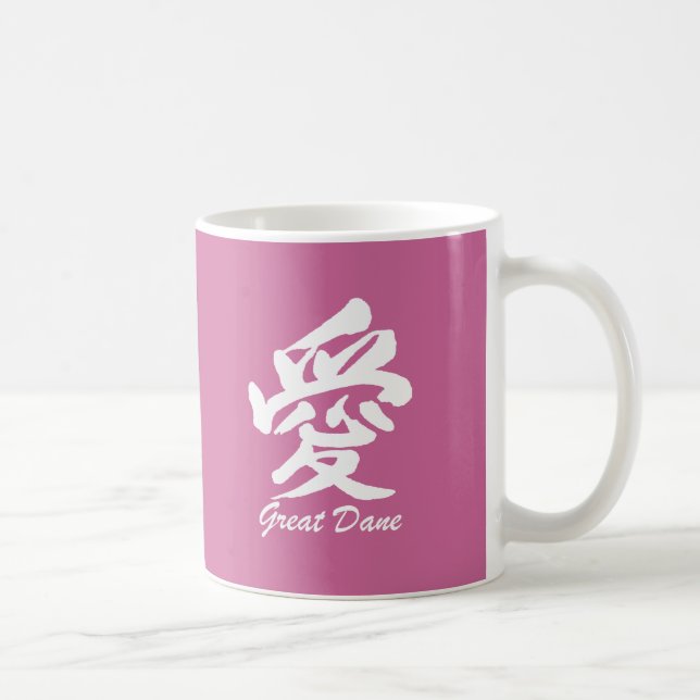 Kärlekgreat dane kaffemugg (Höger)
