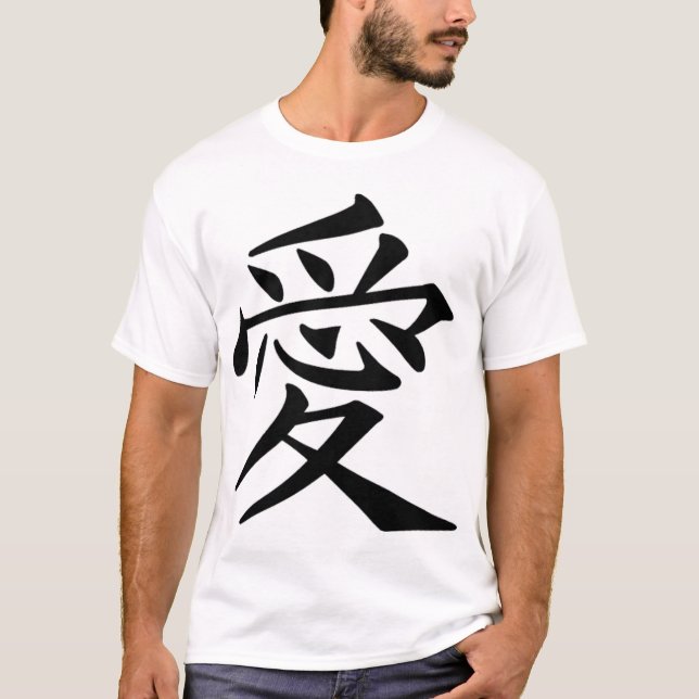 Kärlekjapan Tee Shirt (Framsida)