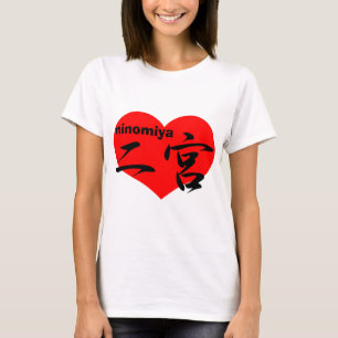 kärlekninomiya t shirt