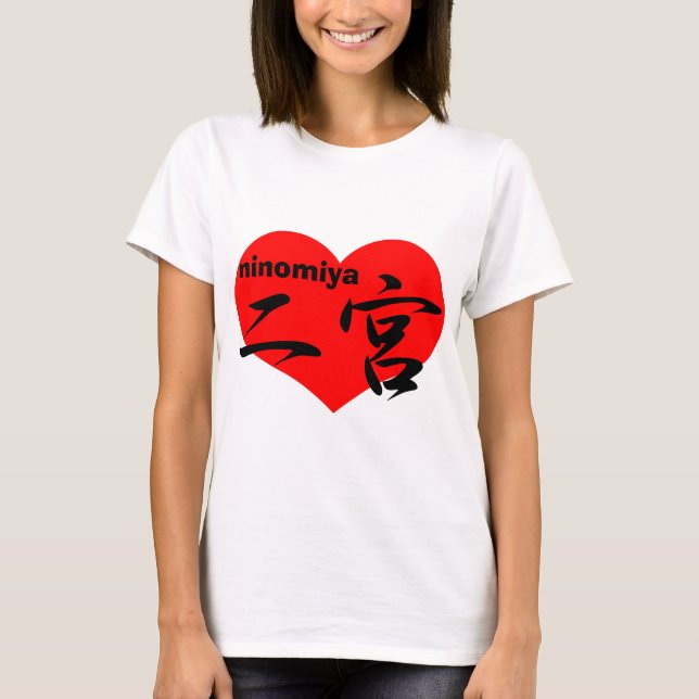 kärlekninomiya t shirt (Framsida)