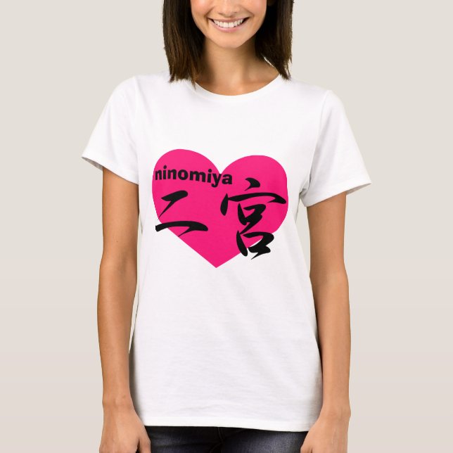 kärlekninomiya tee shirt (Framsida)