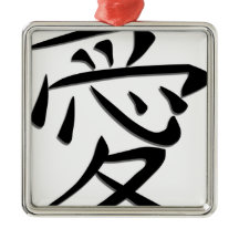 Kärlekordkonst i japansk handstil