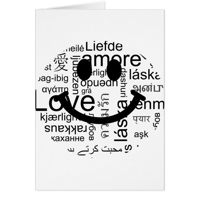 Kärlektypografi Hälsningskort (Framsidan)
