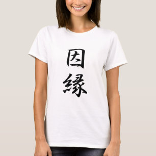 Karma - Kinnen Tee Shirt