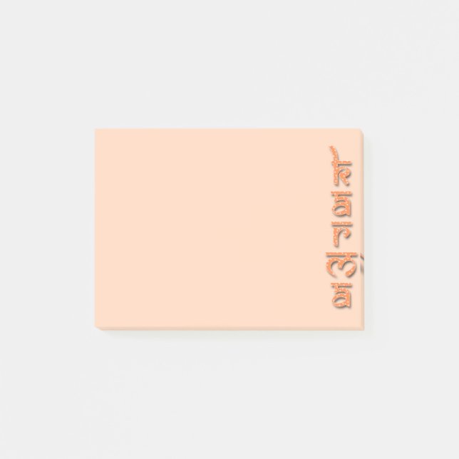 karma - orange post-it block (Framsida)