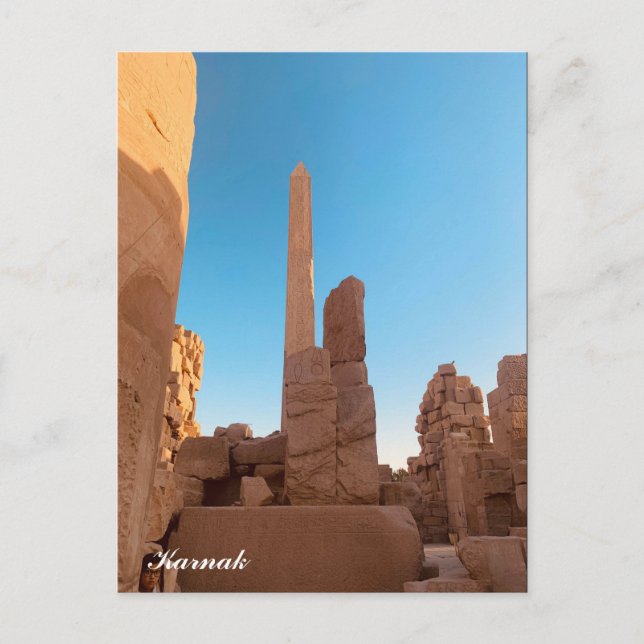 Karnak - Egypten Vykort (Framsida)