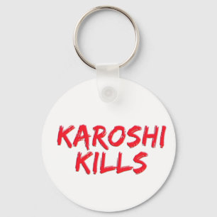 Karoshi dödor nyckelring