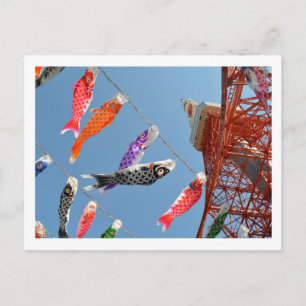 Karpströmmare: Tokyo Tower Vykort