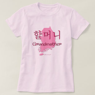 Karta för farmor (korean) tee