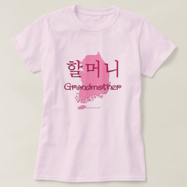 Karta för farmor (korean) tee (Design framsida)