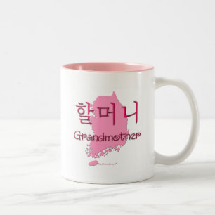 Karta för farmor (korean) Två-Tonad mugg