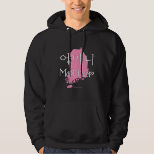 Karta för mor (korean) hoodie