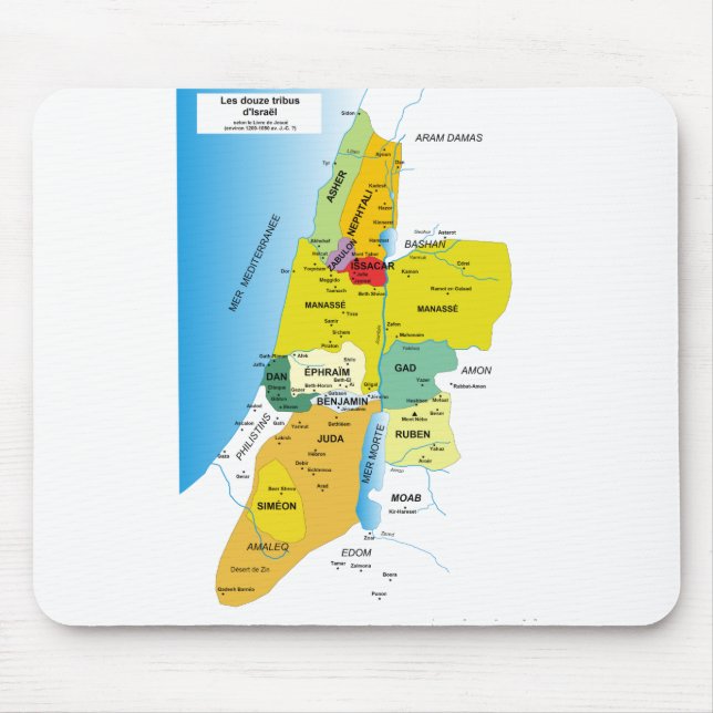 Karta i 1200-1050 A i Israel Musmatta (Framsidan)