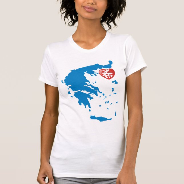 Karta i Grekland Tee Shirt (Framsida)