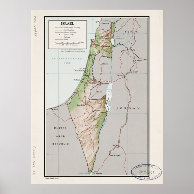 Karta i Israel (1967) Poster (Framsidan)