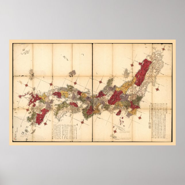 Karta i Japan (1779) Poster (Framsidan)
