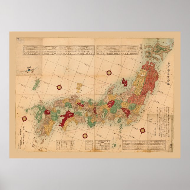 Karta i Japan (1864) Poster (Framsidan)