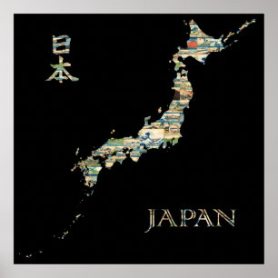 Karta i Japan Hokusai Views of Mt. Fuji Poster