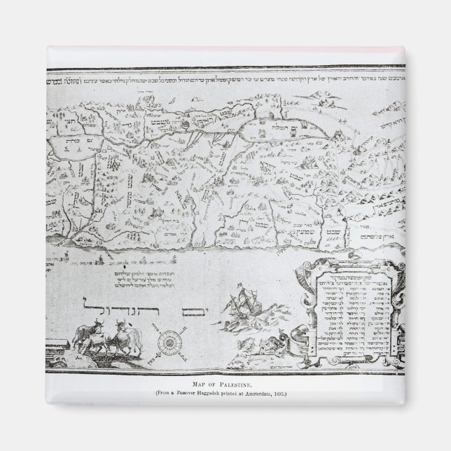 Karta i Palestina, från en Pesach Haggadah Magnet (Framsidan)