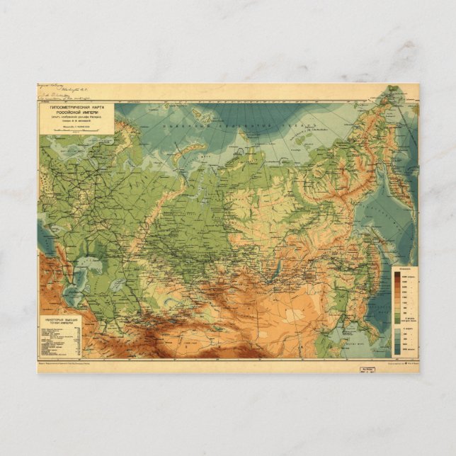 Karta i Ryssland (1912) Vykort (Framsida)