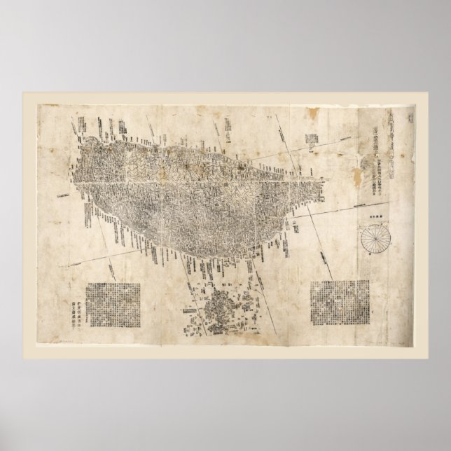 Karta i Taiwan (1878) Poster (Framsidan)