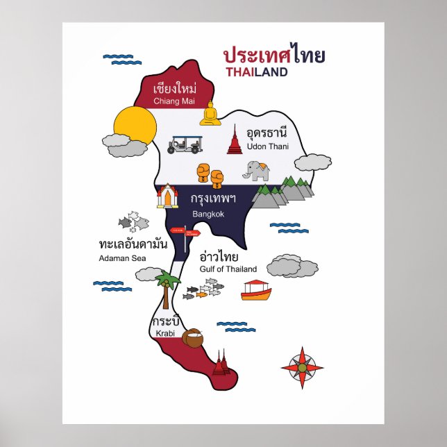 Karta i Thailand Tourist Travel Art Poster (Framsidan)
