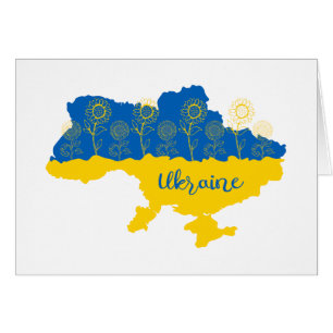 Karta i Ukraina med solros och ukrainsk flagga Hälsningskort