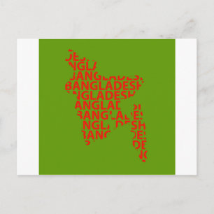 Karta över Bangladesh med text inuti Vykort