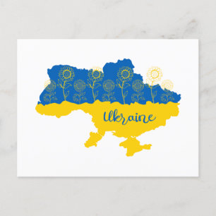 Karta över Ukraina med solros och ukrainsk flagg Vykort