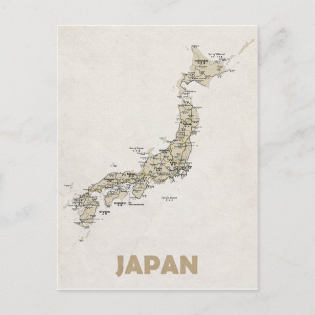 KARTA POSTCARDS ♥ Japan Vykort (Framsida)