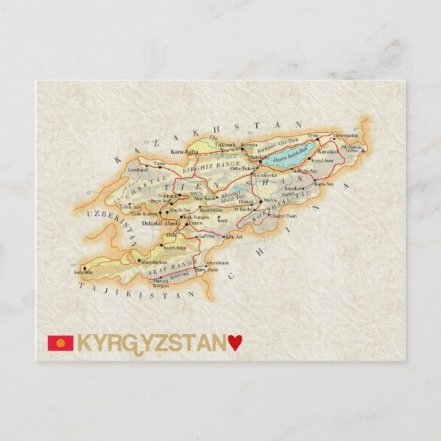KARTA POSTCARDS ♥ Kirgizistan Vykort (Framsida)