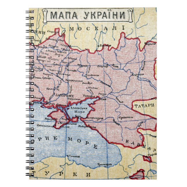 KARTA: UKRAINA c1906 Anteckningsbok (Framsidan)