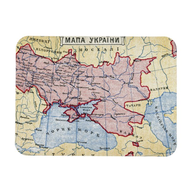KARTA: UKRAINA, c1906 Magnet (Horisontell)