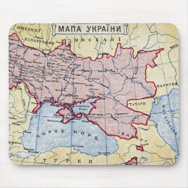 KARTA: UKRAINA c1906 Musmatta (Framsidan)