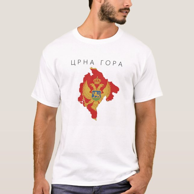 kartan för den montenegro landflagga formar symbol tröja (Framsida)
