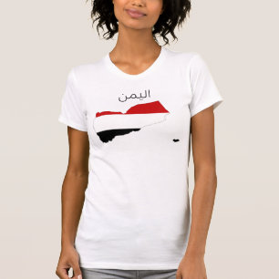 kartan för den yemen landflagga formar symbol t-shirt