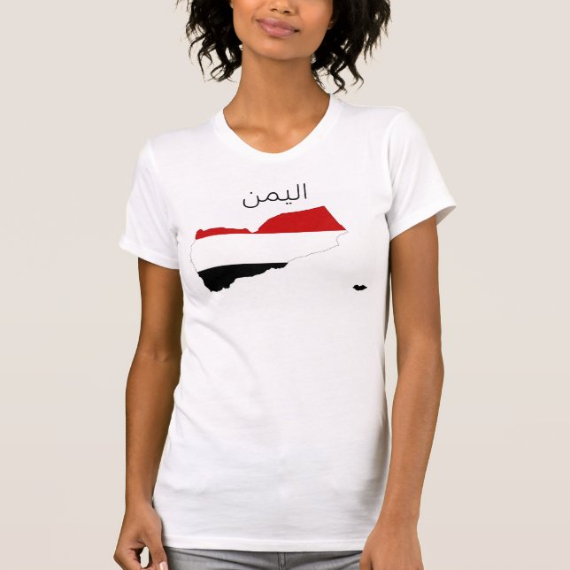 kartan för den yemen landflagga formar symbol t-shirt (Framsida)