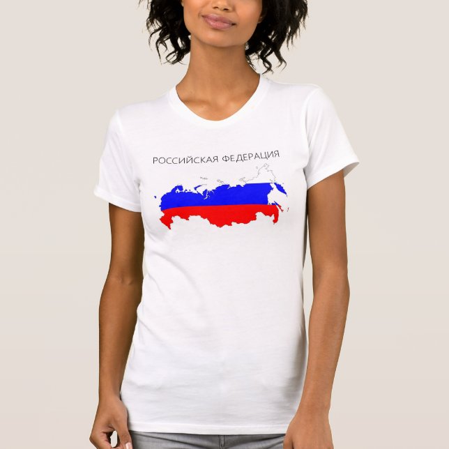 kartan för flagga för ryssfederationland formar tröja (Framsida)