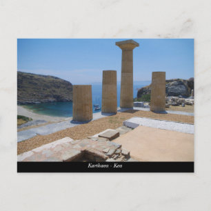 Karthaea - Kea Vykort