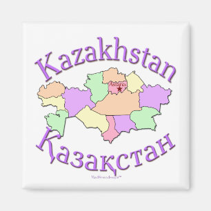 Kasakhstan karta magnet