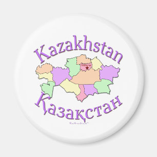 Kasakhstan karta magnet