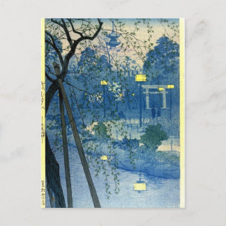 KASAMATSU, Shiro (1898-1991) Vintage Japansk konst Vykort