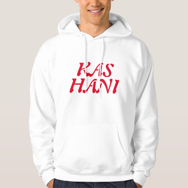 KASHANI Basic Hooded Sweatshirt (Framsida)