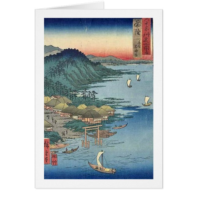 Kashima Temple Titachi Hälsningskort (Framsidan)