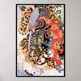 Kashiwade no Hanoshi från serien Åtta hundra Poster