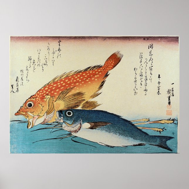Kasogo & Himedai - Hiroshiges japanska fiskutskrif Poster (Framsidan)