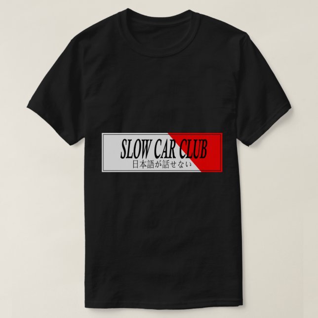 Kassett - Klubb för långsam personbil.png T Shirt (Design framsida)