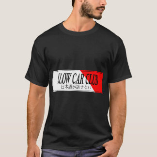 Kassett - Klubb för långsam personbil.png T Shirt