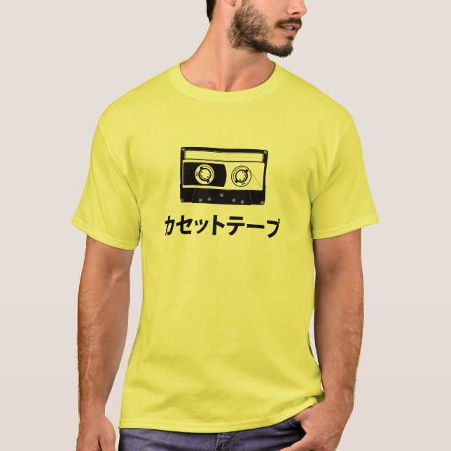 Kassettband i Katakana (japanska tecken) T-shirt (Framsida)