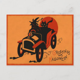 Kassettbil med svart bläck, full moon vykort